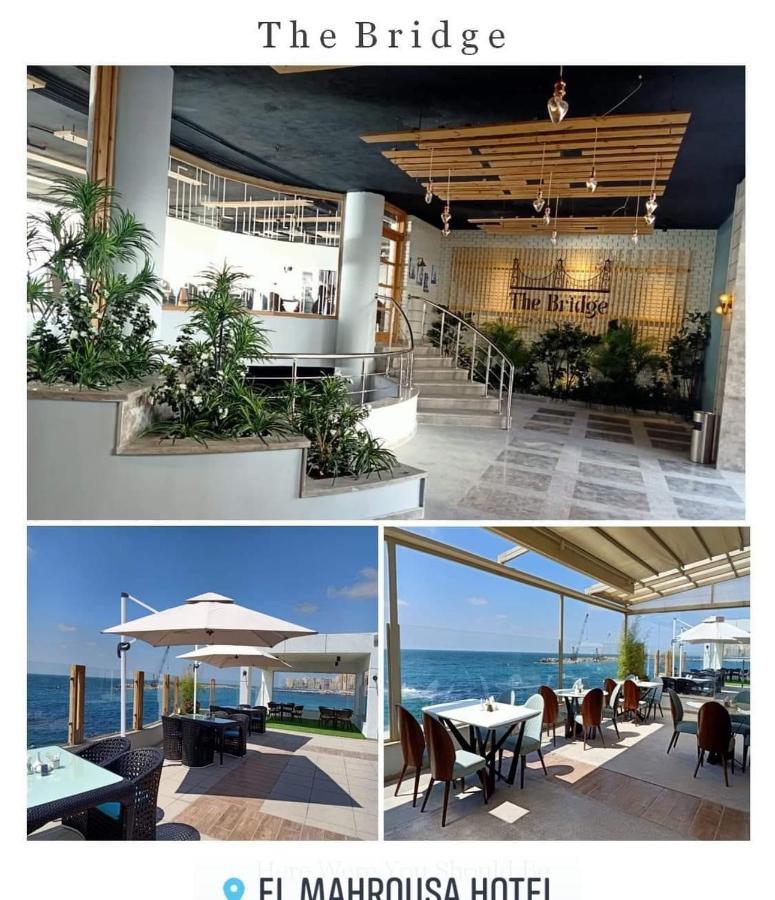 Fleet Club Mahrousa Alexandria Exteriör bild The Bridge